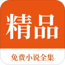 鸭脖官网官网APP